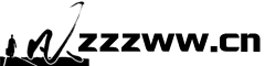 zz中文网,zzzww.cn,小说,www.zzzww.cn,小说排行榜,好看的小说,小说网,免费小说,网络小说,文学,书荒,好看的小说推荐,www.zzzww.cn